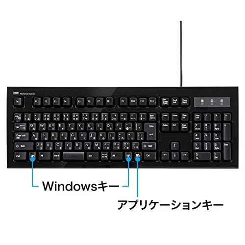 メカニカルキーボード 4