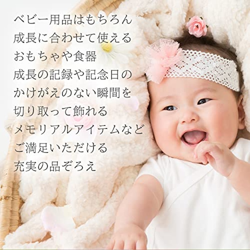 PREMIUM CHOICE カタログギフト 8