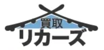 お酒買取サービスのおすすめ 3