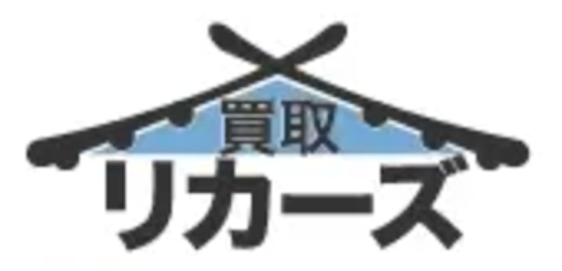 買取リカーズ 1