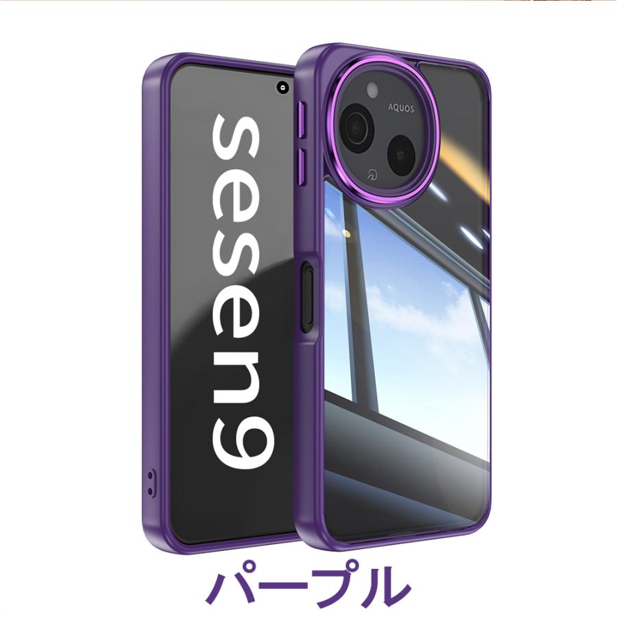  TPUハードケース  6