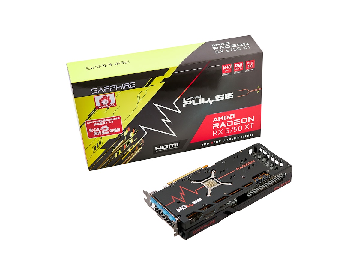 SAPPHIRE PULSE Radeon RX 6750 XT GAMING OC 12GB GDDR6をレビュー SAPPHIRE PULSE Radeon RX 6750 XT GAMING OC 12GB GDDR6をレビュー