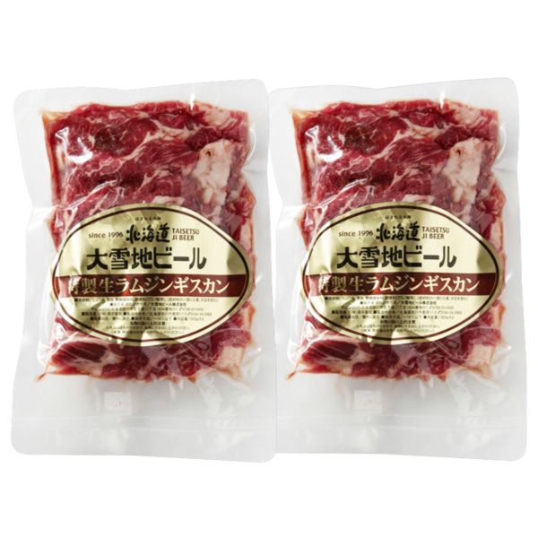 特製 生ラムジンギスカン 2