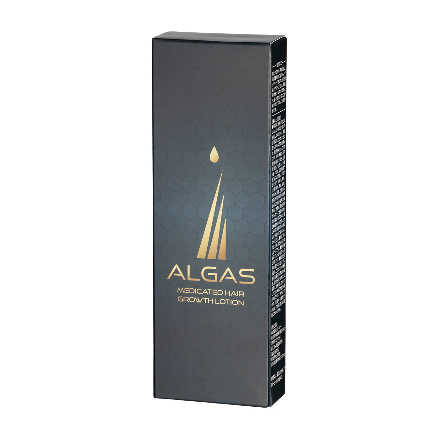 キーリー アルガス 薬用育毛剤アルガス を検証レビュー！男性用