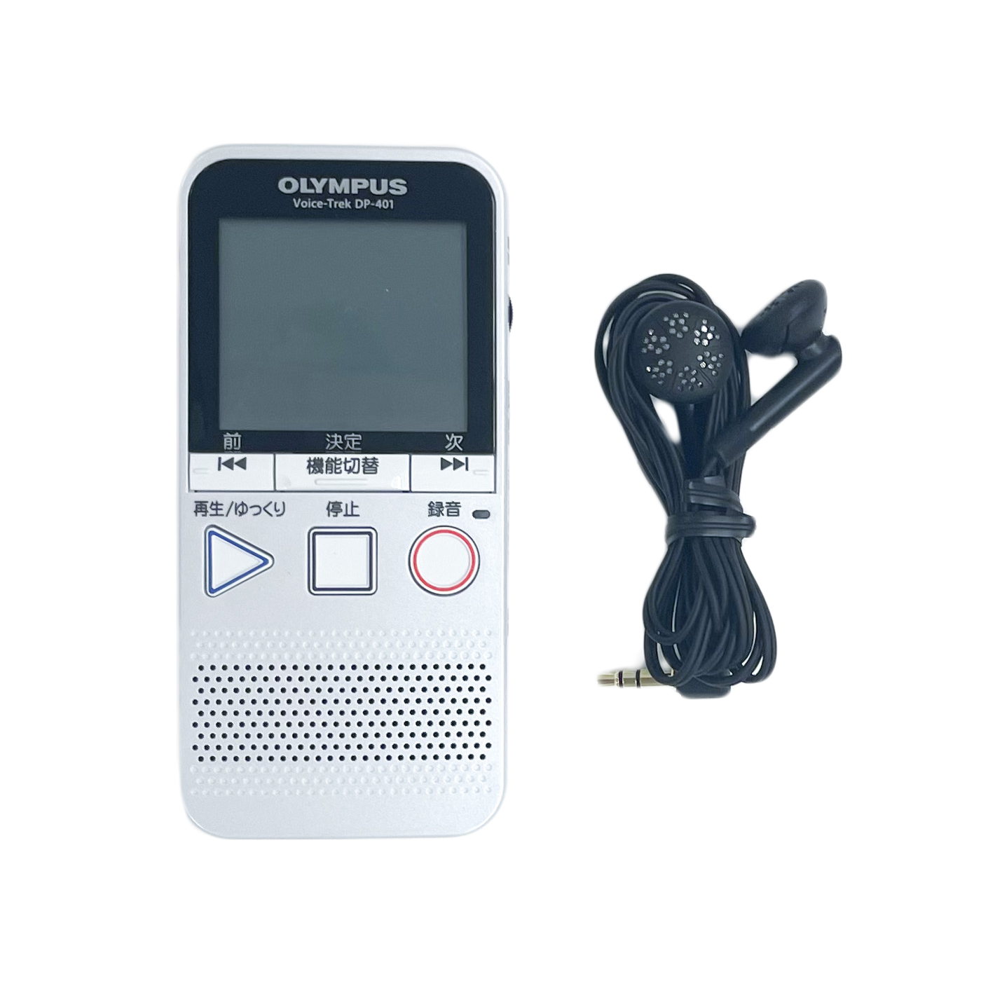 セール商品 OLYMPUS ICレコーダー Voice-Trek DP-401 WHT ラジオ 集音