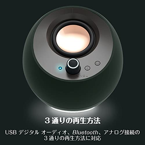 Pebble Pro 6