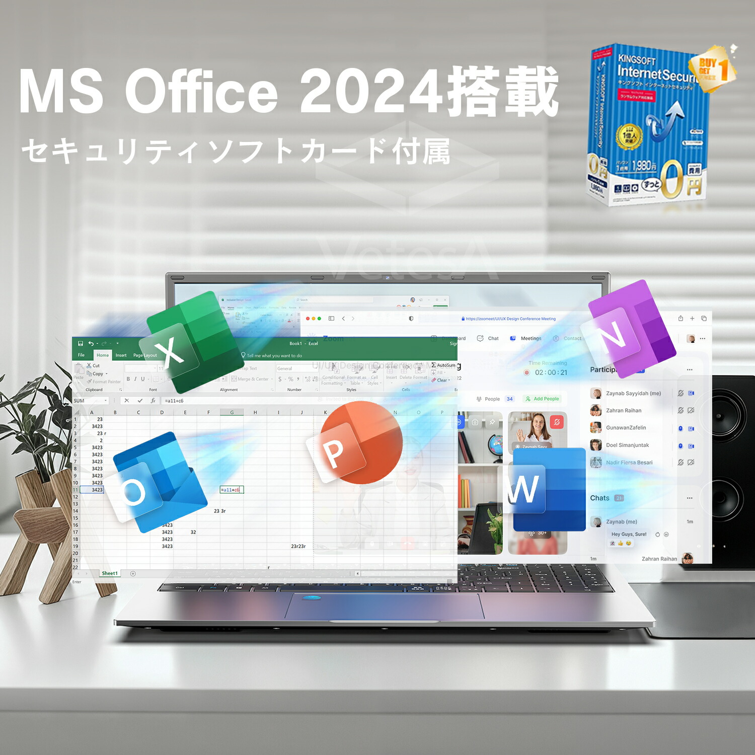 ノートパソコン 6