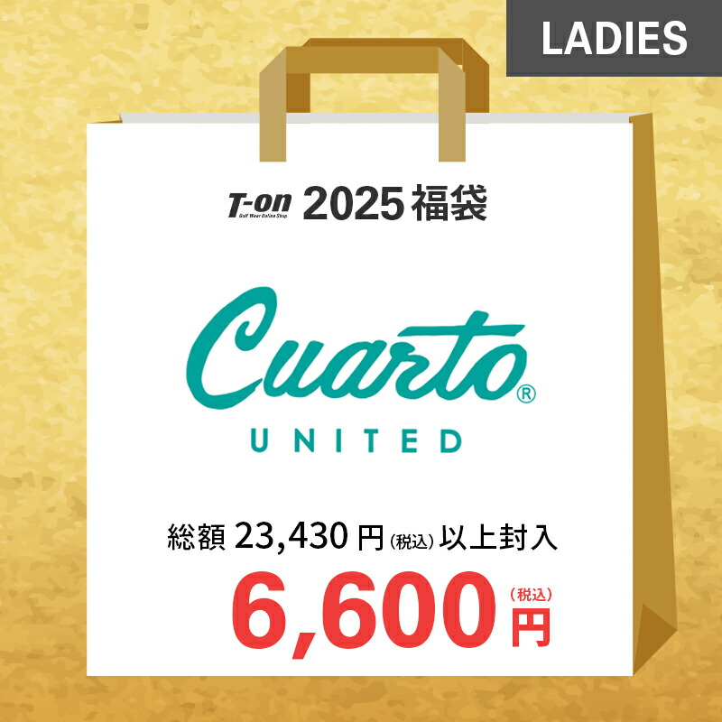 テーラーメイド 福袋 老練 2023年 サイズL ゴルフ