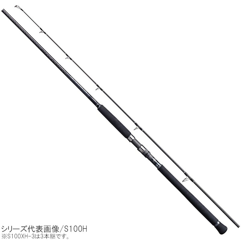 コルトスナイパー XR 1