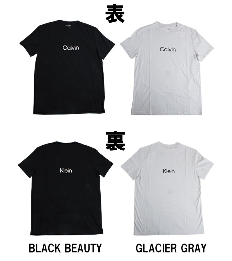 Tシャツ フロント ロゴ 2