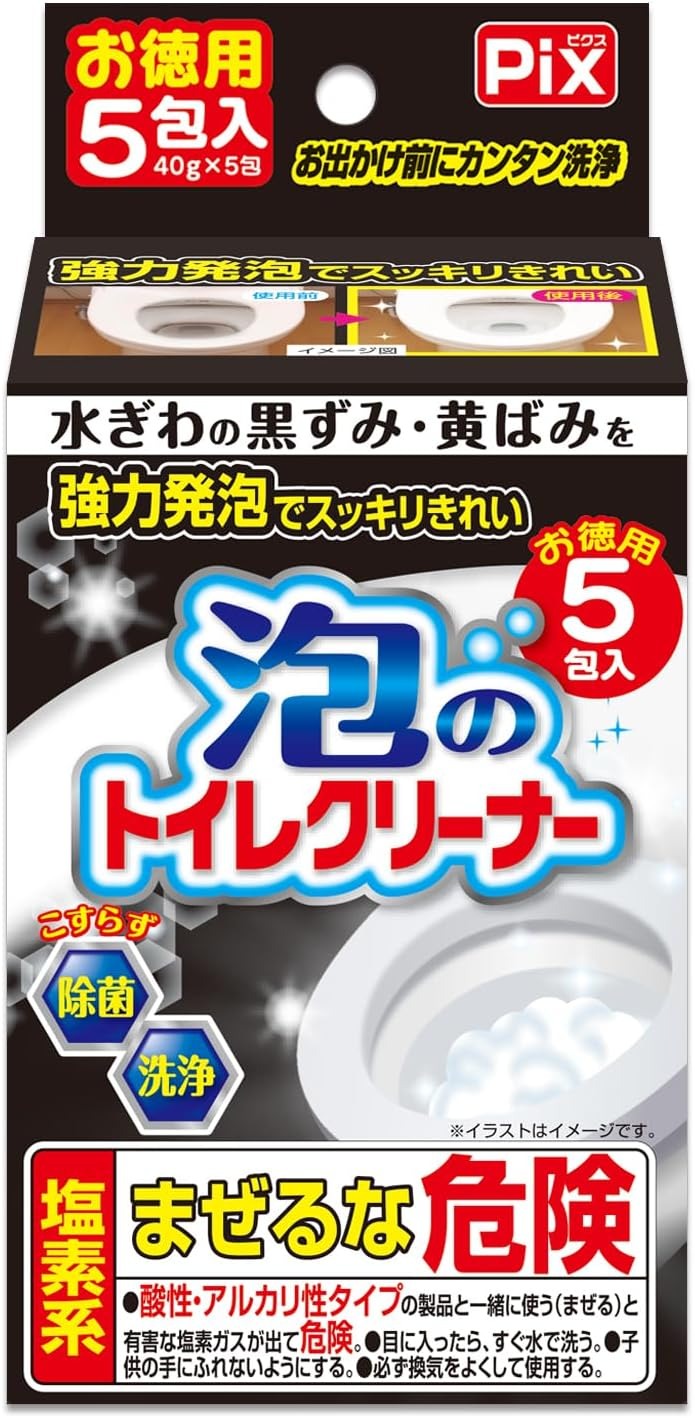 泡のトイレクリーナー 1