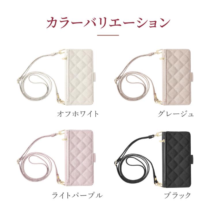 キルティングケース 5