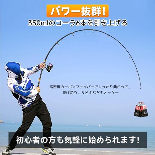 延べ竿 のべざお 手竿 てざお 釣竿 3点セット 延べ竿】元