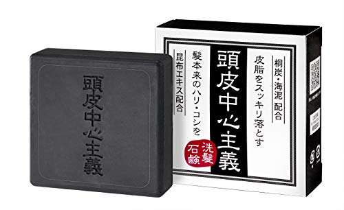 石鹸シャンプーのおすすめ人気ランキング【固形も紹介｜2026年6月】 4