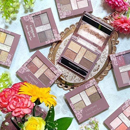 キャンメイク パーフェクトスタイリストアイズを全76商品と比較 口コミや評判を実際に使ってレビューしました Mybest