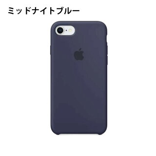 Apple純正スマホケースのおすすめ人気ランキング【2026年6月】 1