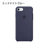Apple純正スマホケースのおすすめ人気ランキング【2026年6月】 1