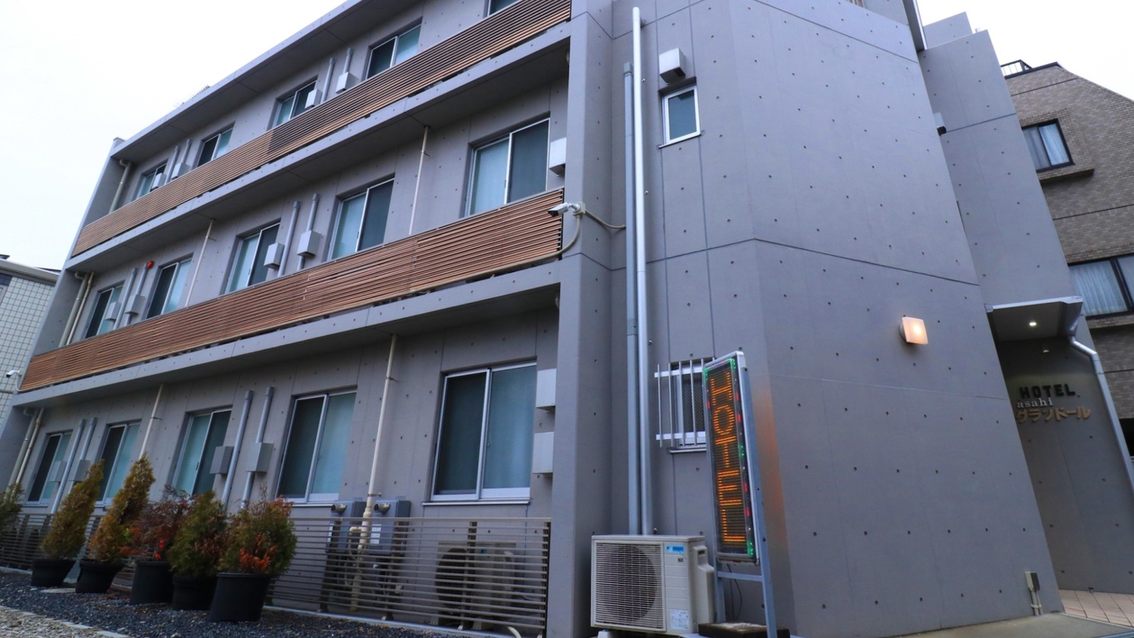 ホテル朝日グランドール府中 1