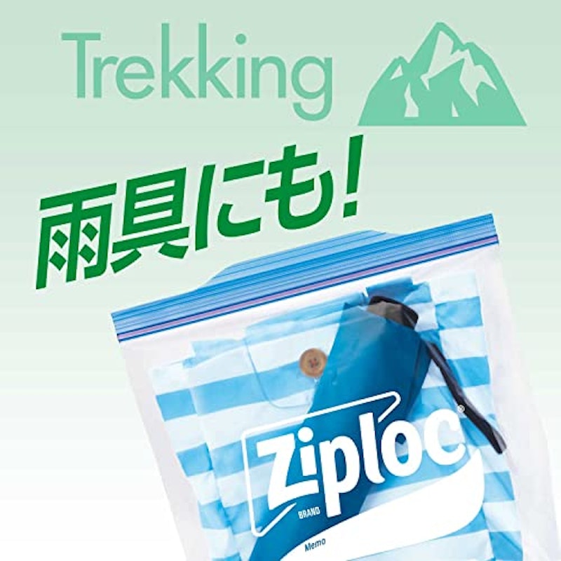 フリーザーバッグ 7