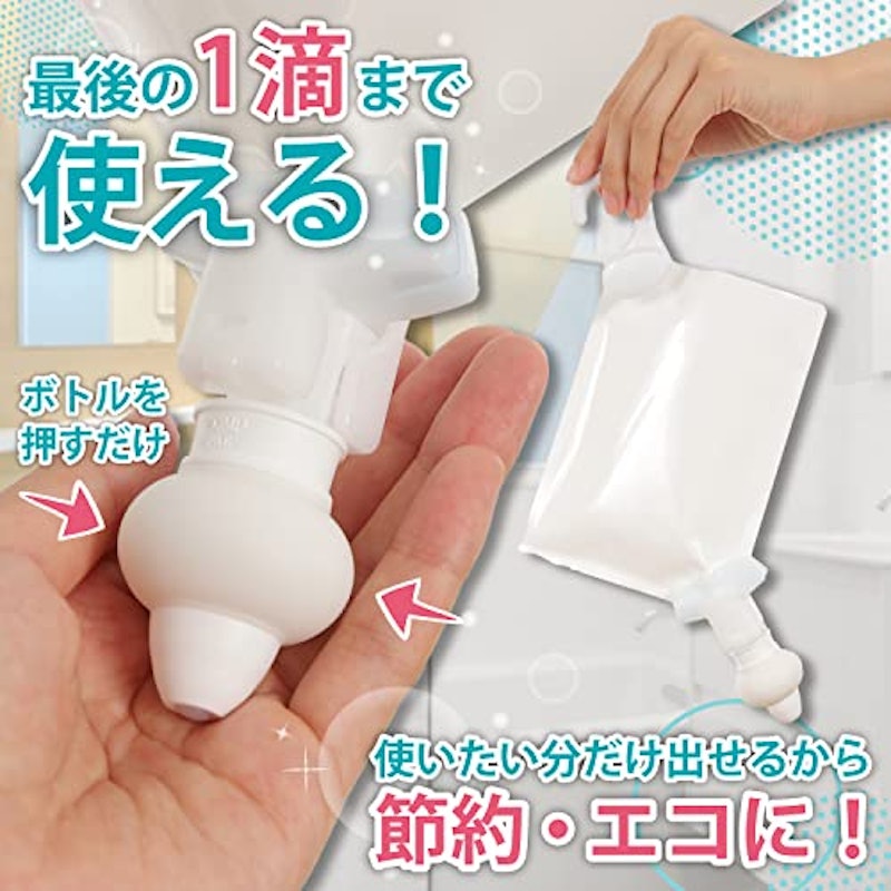 ミニ 3個組セット 2