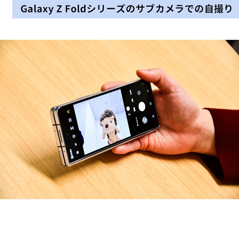 Galaxy Z Fold4 15