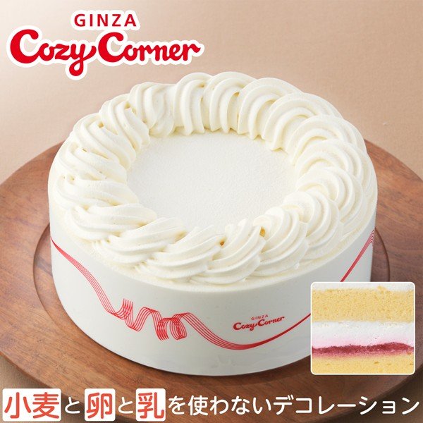 お取り寄せクリスマスケーキのおすすめ人気ランキング10選 有名店のケーキもネットで Mybest