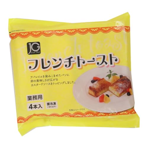 JGフレンチトースト 1