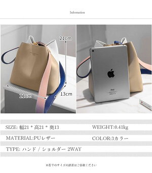 レザーバッグ 5
