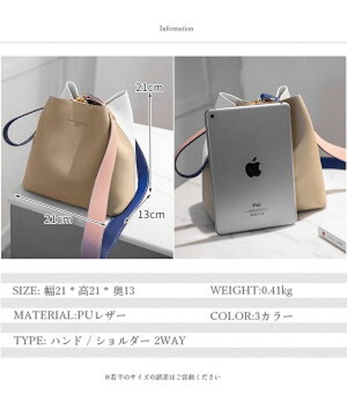 レザーバッグ 5