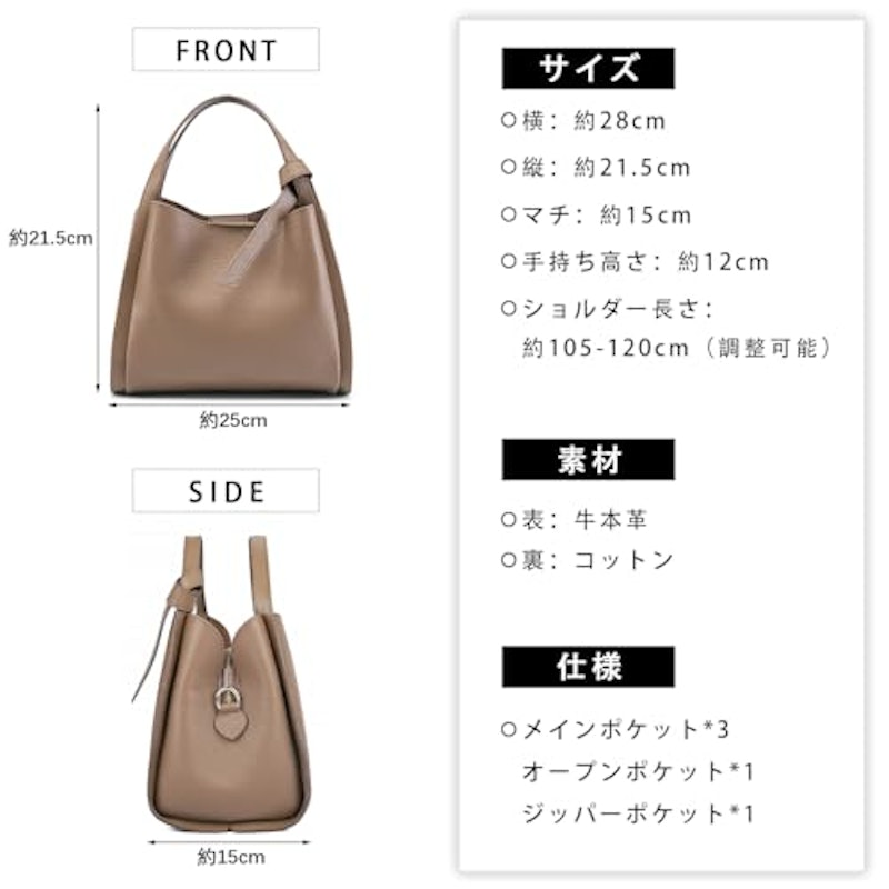 ショルダーバッグ 5