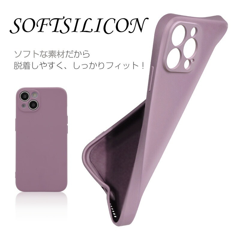 スマホケース 9