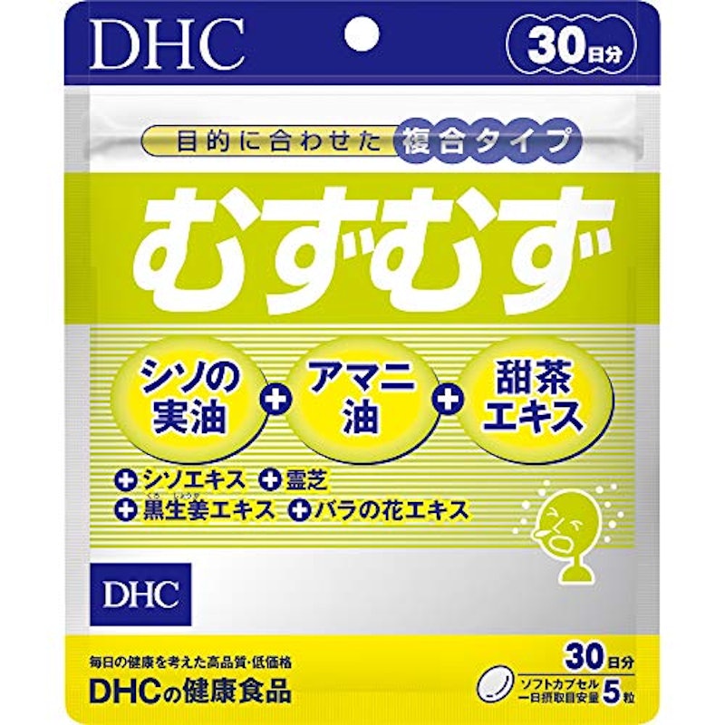 むずむず 1