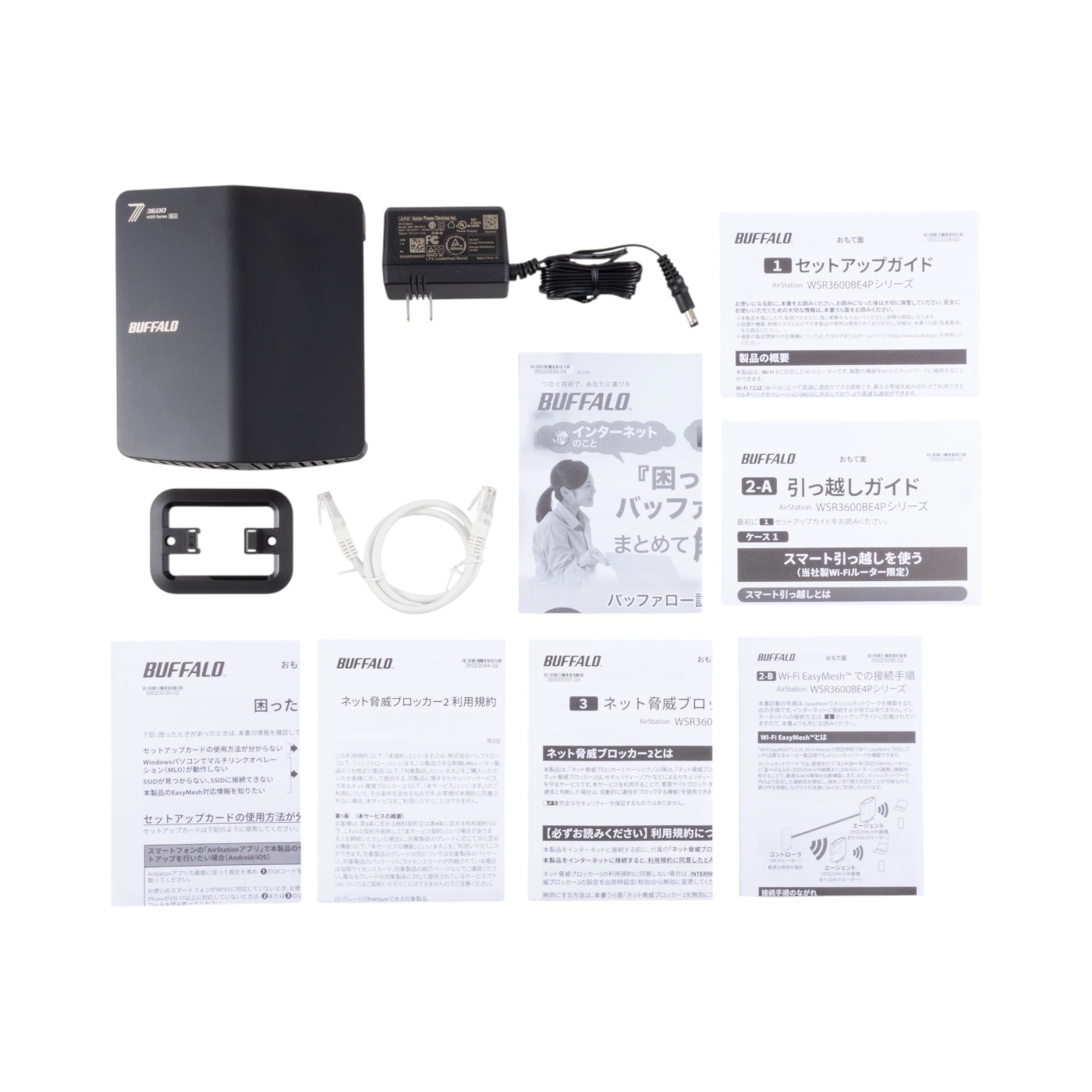 BUFFALO Wi-Fi 7 無線LANルーターWSR3600BE4P/CBK 11,980円、バッファローのWi-Fi 7対応デュアルバンド無線LAN