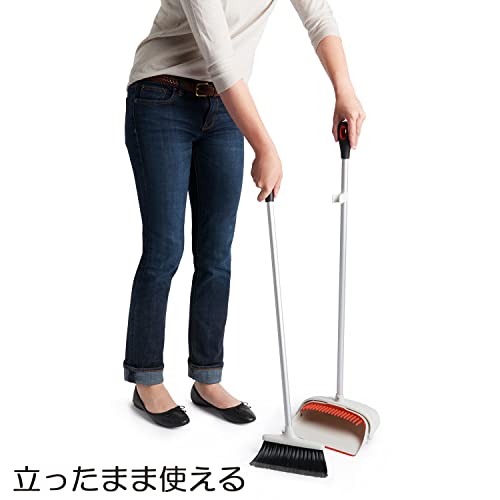 アップライト ダストパン&ブラシセット 2