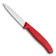 Victorinox パーリングナイフ 1