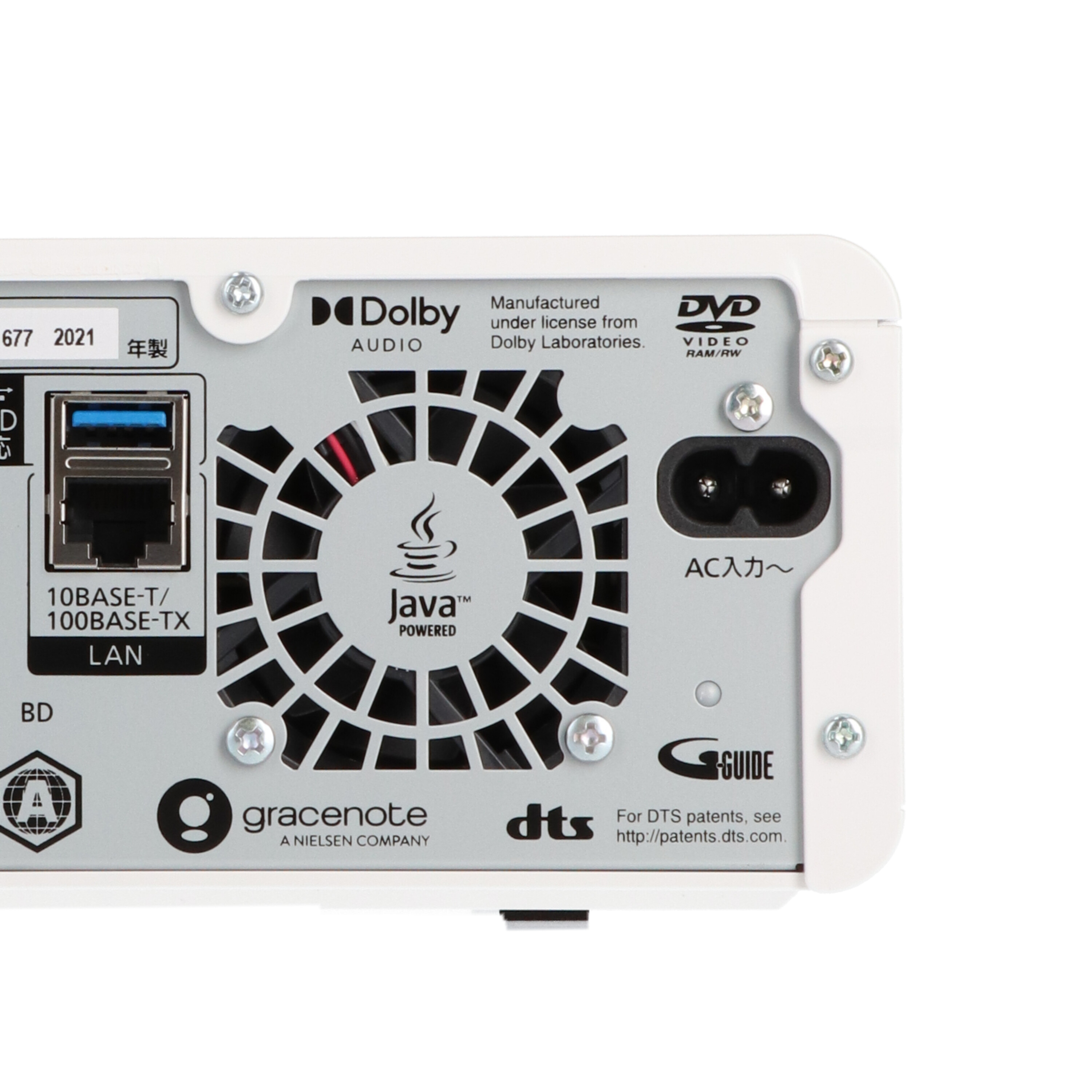 パナソニック DIGA 4Kチューナー内蔵ディーガ DMR-4S102を検証レビュー