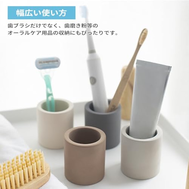 珪藻土 歯ブラシスタンド 5