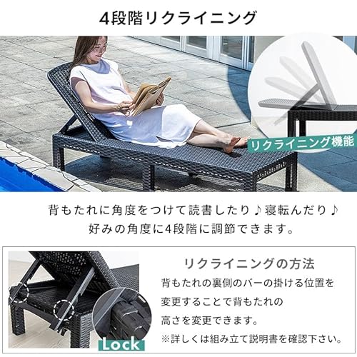 サマーベッド 8