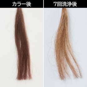 ホーユー Bigen ビゲン クリームトーンを検証レビュー!白髪染めヘアカラーの選び方も紹介 4