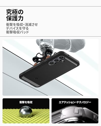 Galaxy S25 ケース 4