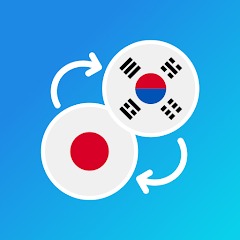 日本語-韓国語 翻訳者 1