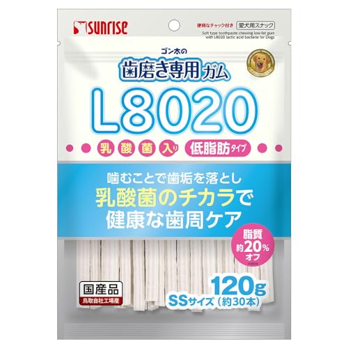 犬用歯磨きガムのおすすめ人気ランキング【2026年7月】 2