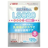 犬用歯磨きガムのおすすめ人気ランキング【2026年7月】 2