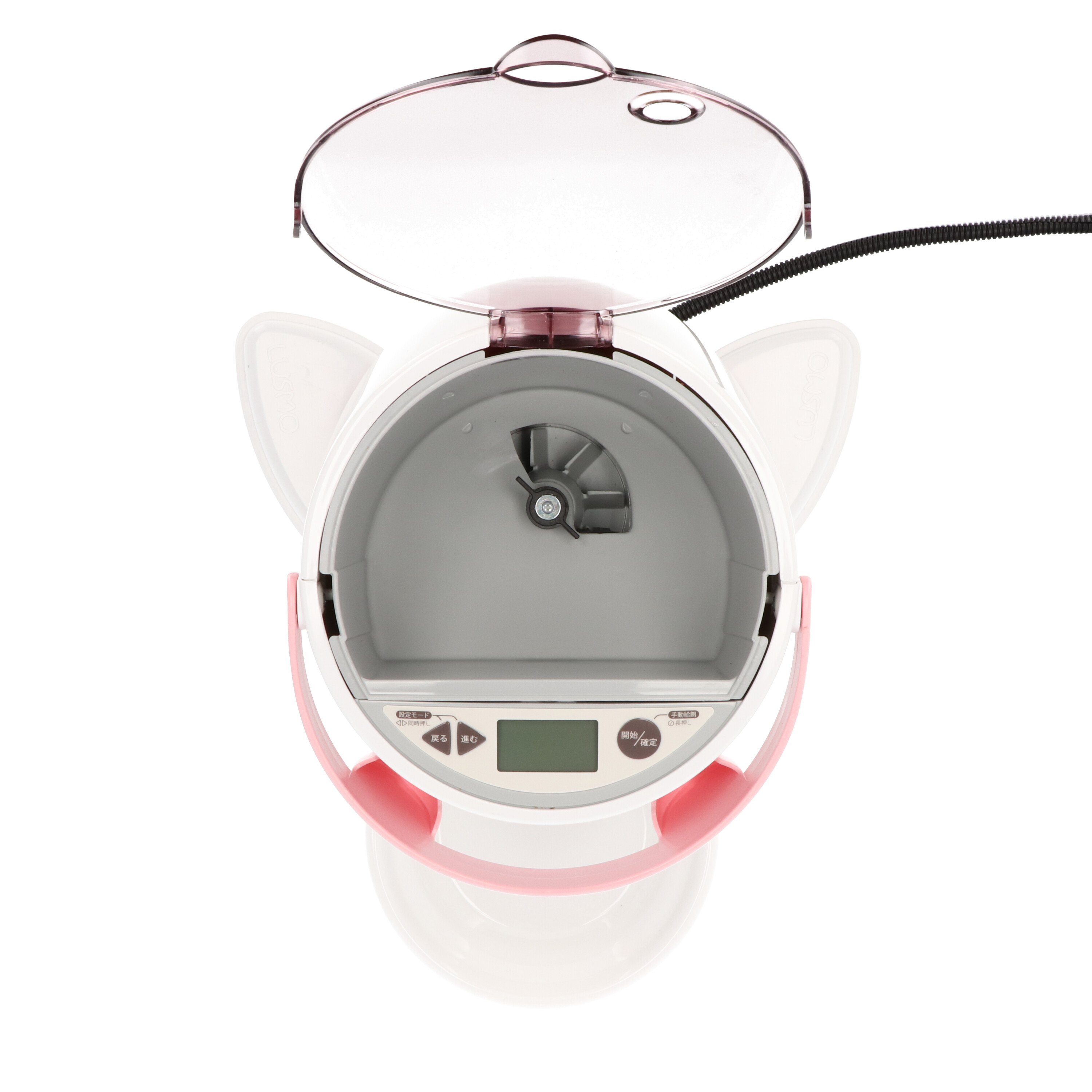 ペット自動給餌器 Take-One P1をレビュー！クチコミ・評判をもとに徹底