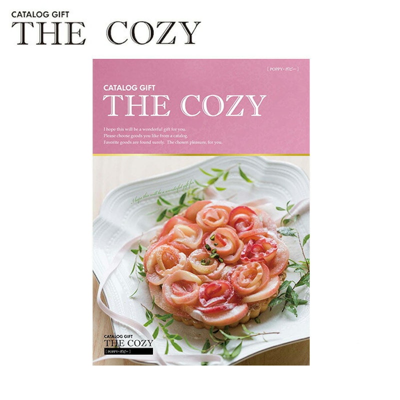 THE COZY カタログギフト ポピー 1