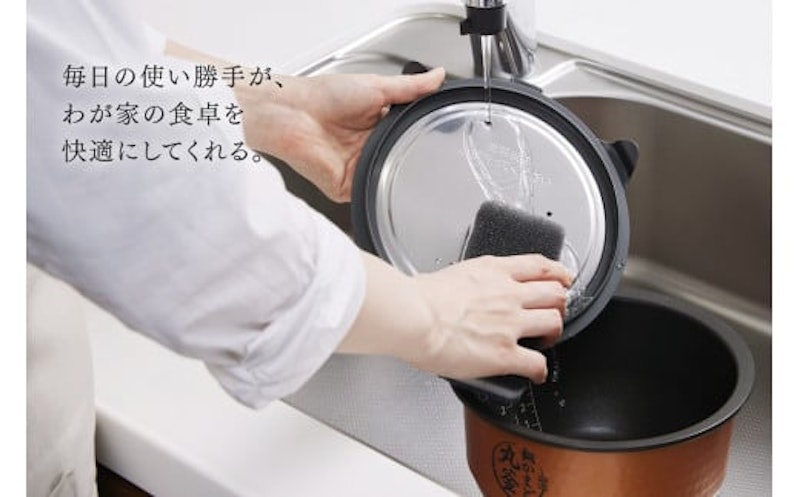 新潟産 東芝真空圧力IHジャー炊飯器 炎匠炊き 6