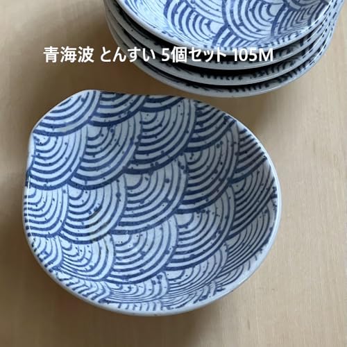 青海波 とんすい 2