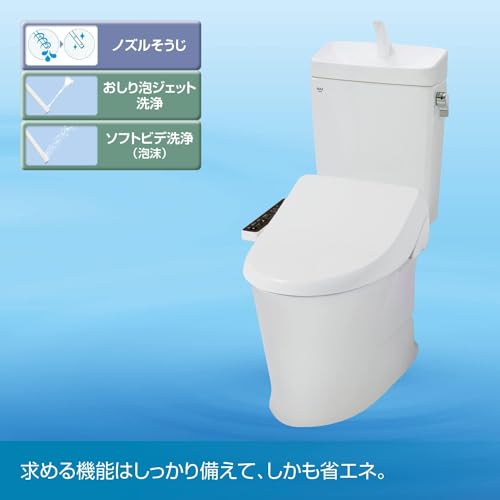 シャワートイレ 2