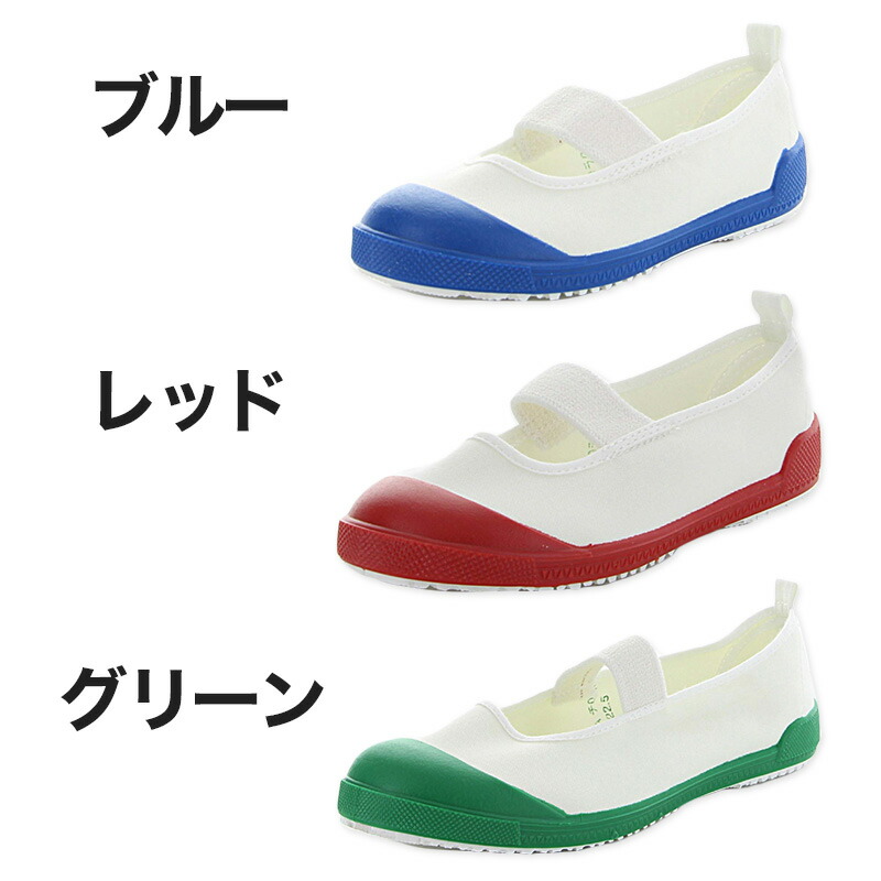 TEFカラー 3