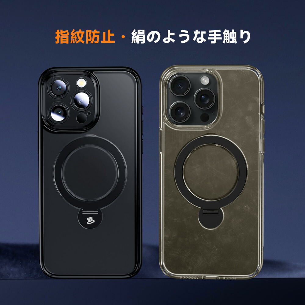 スマホケース 10